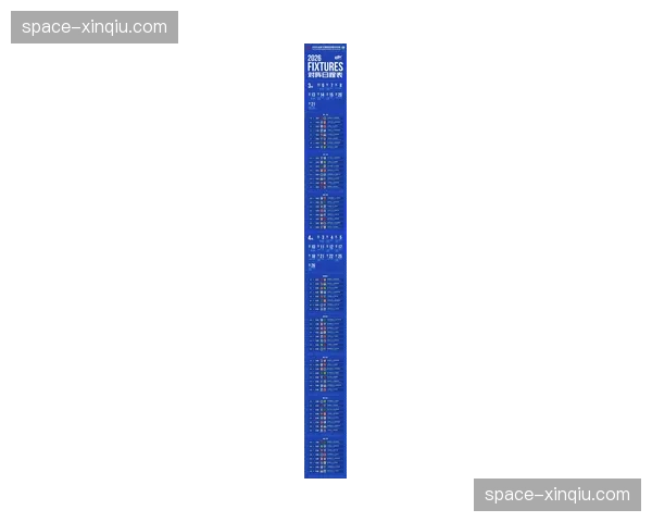 【2026年4月中超联赛·赛事筹办·商务中超联赛2027-2030赛季全媒体版权谈判将于本月启动